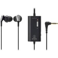 Audio Technica ATH-ANC23