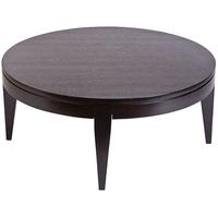 Aura Chocolate Oak Round Coffee Table