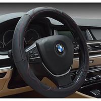 Automotive Leather Steering Wheel Cover Environmental Non-Toxic And Non-Irritating Odor Breathable Slip