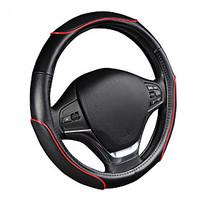 AUTOYOUTH Car Steering Wheel Cover Sporty Wave Pattern with Red Line Stitching M size Fits 38cm/15 Diameter Car Accessories