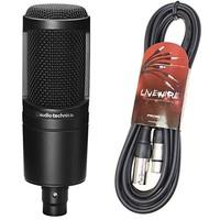 audio technica at2020 condenser mic pro xlr lead bundle exclusive deal