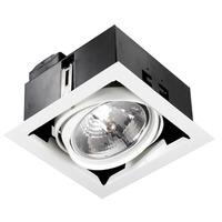 Aurora ALU111 Adjustable Single Halogen Multiple - Matt White