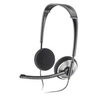 Audio 478 Digital Stereo USB Headset