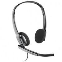 audio 630m binaural headset