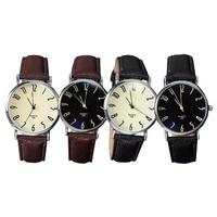 Austin Watches - 4 Colours