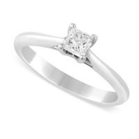 aurora 18ct white gold 025 carat princess cut diamond solitaire ring