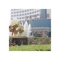 Aviation Hotel - Xi\'an
