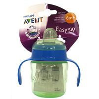 Avent Easy Sip Cup Green 200ml/7oz