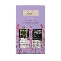 Avalon Organics Lavender 2 Pieces Gift Set