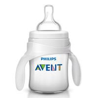 Avent Bottle to first Cup Trainer 4m+