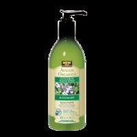 Avalon Organics Rosemary Glycerin Hand Soap 355ml - 355 ml