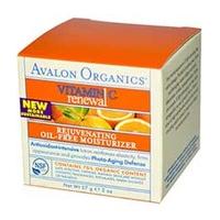 Avalon Organic Vitamin C Rejuvenating Moisturiser 50ml Bottle(s)