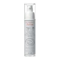 avne physiolift night balm 30ml