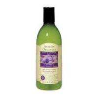 Avalon Organics Lavender Bath & Shower Gel, 350ml