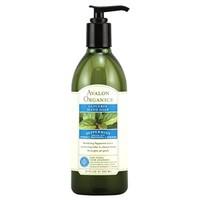 Avalon Organics Peppermint Glycerin Hand Soap 350ml