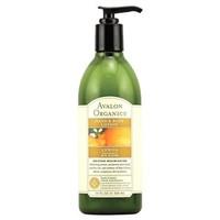 Avalon Organics Lemon Hand &amp; Body Lotion 350ml