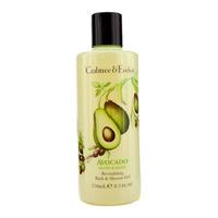 avocado olive basil revitalising bath shower gel 250ml85oz