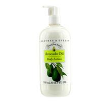 Avocado Oil Body Lotion 500ml/16.9oz