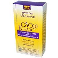 Avalon Organics Wrinkle Therapy Day Cream with CQ10 & Rosehip