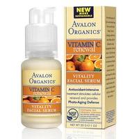 Avalon Organics Intense Defence Facial Serum