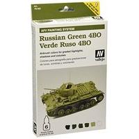 Av Armour Set - Afv Russian Green