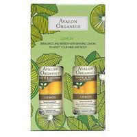 Avalon Organics Lemon Gift Set