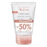 avne cold cream handcream duo 2nd at 50 2x50 ml