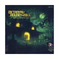Avalon Hill Betrayal At House On The Hill New Version