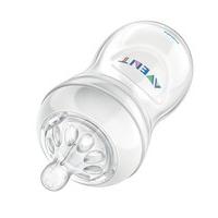 Avent 120 ml Natural Polypropylene Bottles 4-Count