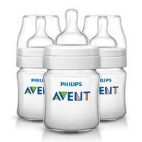 Avent Classic Plus Feeding Bottle 125ml 4oz Triple Pack