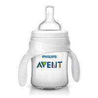 Avent Bottle to Cup Trainer