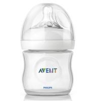 Avent Natural Bottles 125ml