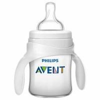 Avent Classic+ Transition Cup (4m+) 125ml / 4oz
