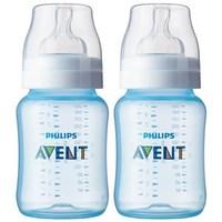 avent classic feeding bottles 1m 2 pack blue edition 2x260ml9oz