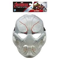 Avengers Ultron Role Play Mask