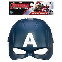 Avengers Captain America Role Play Mask