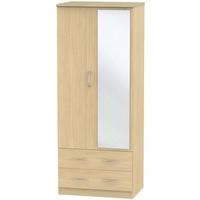 avon light oak wardrobe 2ft 6in with 2 drawer and mirror