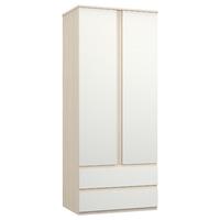 avenue 2 door 2 drawer wardrobe white avola and white