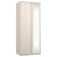 Avenue 2 Door Mirrored Wardrobe White Avola