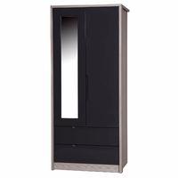 Avola Grey Gloss 2 Door 2 Drawer Combi Wardrobe with Mirror