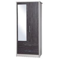 avola grey 2 door 2 drawer combi wardrobe