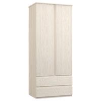 Avenue 2 Door 2 Drawer Wardrobe White Avola