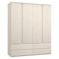 Avenue 4 Door 4 Drawer Wardrobe White Avola