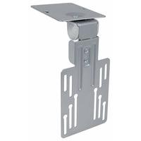 av:link Kitchen Bracket for 13 - 23-Inch LCD Monitor - Silver