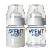 avent feeding bottle 125 ml x 2