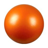 Avento 41VN Gymnastic Ball 75 cm