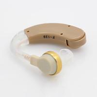 AXON F-139 BTE Volume Adjustable Sound Enhancement Amplifier Wireless Hearing Aid