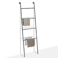 Ayumi Towel Rack