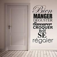 AYA DIY Wall Stickers Wall Decals French Words Quotes Stickers