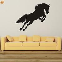 aya diy wall stickers wall decals horse pvc wall stickers